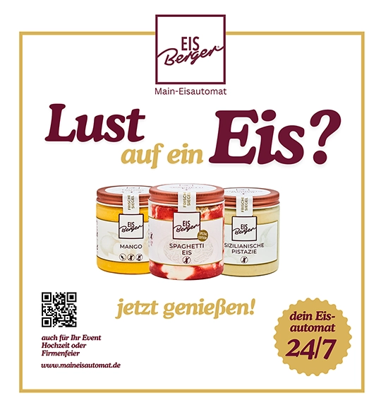 Eisautomat am Geschwister-Scholl-Platz 11 in Aschaffenburg-Nilkheim – 24/7 geöffnet, frisches Konditoreis ohne Zusatzstoffe